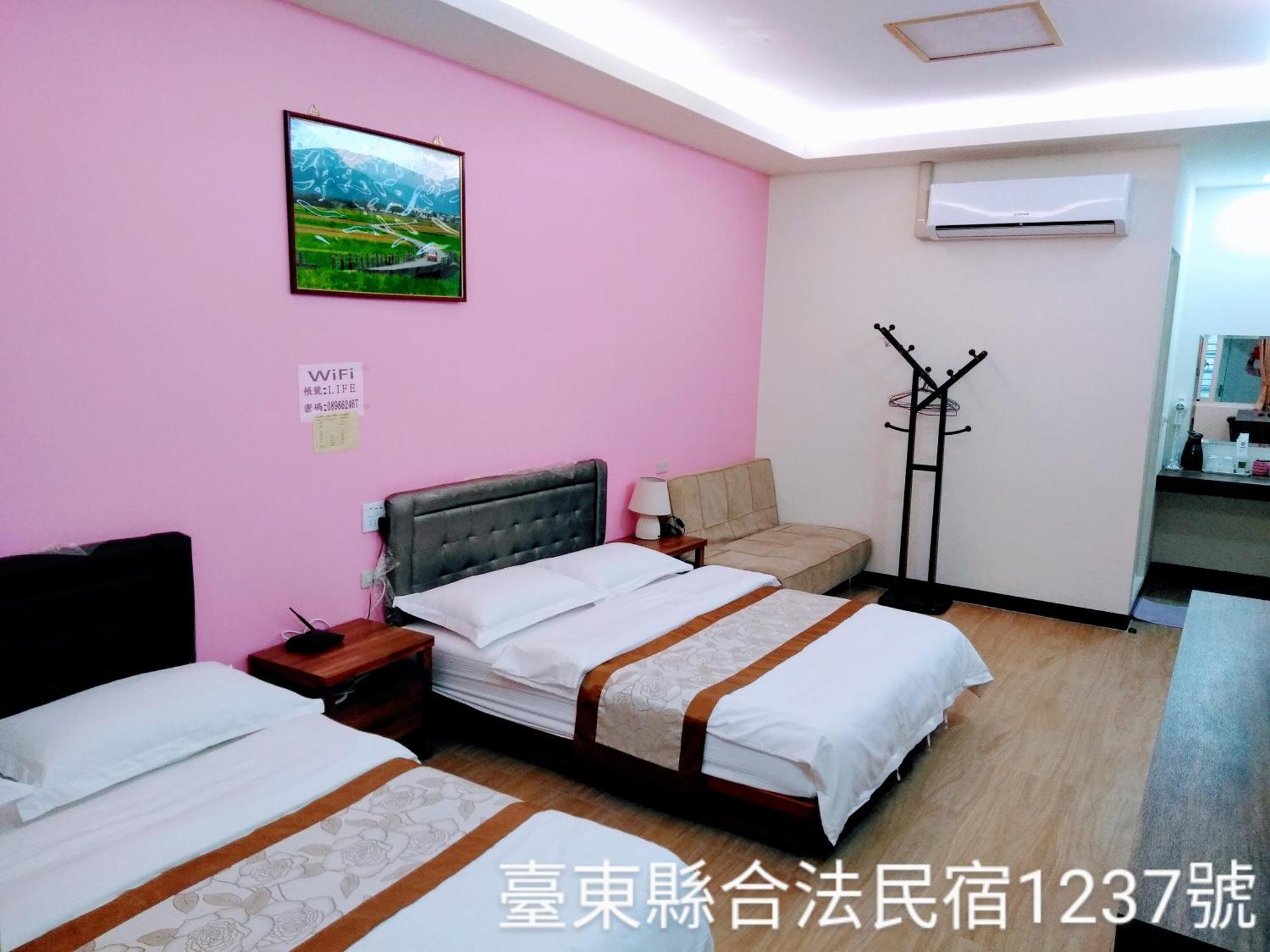 Life 池上民宿 Bagian luar foto